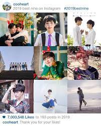 How to share your 2019 instagram best 9/top 9. Until We Meet Again News On Twitter 2019 Best Nine On Instagram Pineare Pineare