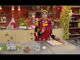 مقروط الكوشة للسيدة بن بريم من خبايا بن بريم Youtube Style Pics