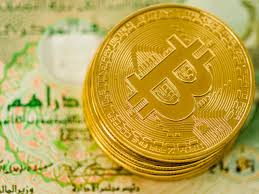 While uae doesn't recognize it legally, there are ways one can buy, sell, or trade bitcoin in uae. Dubai Government S Kiklabb To Accept Bitcoin Payments Wired Middle East