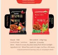 캐주얼 스낵 한국 음식 터키 맛 볶음 떡볶이 스틱 110g 팽화식품 떡볶이 스틱