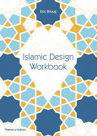 Learn To Tesselate With An Islamic Design Workbook Islamic Design Islamic Patterns Pattern Art