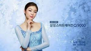 Kim Yuna Sings Let It Go In Majestic Samsung S Smart Aircon Ad Kim Yuna Kim Ice Queen