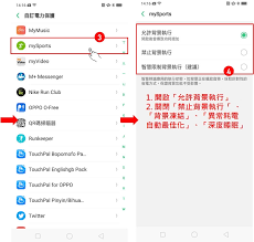Mysports ist dein schweizer sportsender: Mysportsé‹å‹•ç¤¾ç¾¤å¹³å°