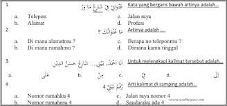 We did not find results for: Latihan Soal Bahasa Arab Mi Lasopalight