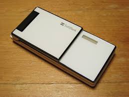 〓Softbank Sharp 923SH ホワイト : The ...
