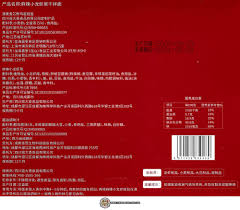 3876: Kou Da Xiang Hot & Spicy Mixed Noodle - Shrimp Flavor - China