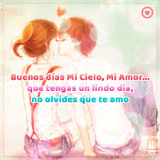Bonita Tarjeta De Buenos Dias Tarjetas De Buenos Dias Imagenes De Amor Gratis Buenos Dias Te Amo