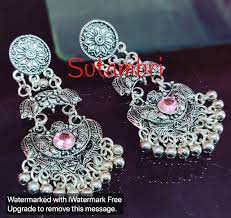 German Silver Jewellery German Silver Jewelry Jewelry Silver Jewelry