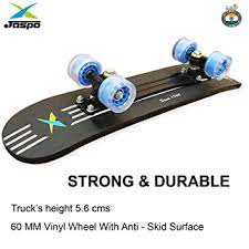 Select from most popular brands like nivia. 11 Best Skateboard Brands In India 2021