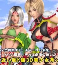 Together we will beat cancer this is a place where you keep. Rina And The Hole Hentaisea