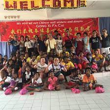 Maybe you would like to learn more about one of these? Rumah Kanak Kanak Sultan Abdul Aziz Kuala Kangsar Perak 1 Tip De 81 Visitantes