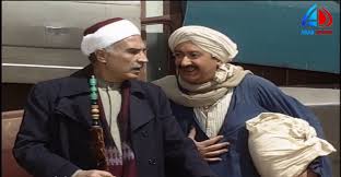 _الو أيوه ياعبدو =مالك يا وليه بتعيطي ليه _حقك عليا يا عبدو اللي ماسمعتش كلامك =حصل ايه يا فاطنه ياوليه قلقتيني _عيالك غرقوني ياعبدو. Ø³Ø¨Ø¨ Ø§Ø¹ØªØ°Ø§Ø± Ù…Ø­Ù…ÙˆØ¯ Ø¹Ø¨Ø¯ Ø§Ù„Ø¹Ø²ÙŠØ² ÙˆØ­Ø³Ù† Ø­Ø³Ù†ÙŠ ÙˆÙŠØ³Ø±Ø§ Ø¹Ù† Ù…Ø³Ù„Ø³Ù„ Ù„Ù† Ø£Ø¹ÙŠØ´ ÙÙŠ Ø¬Ù„Ø¨Ø§Ø¨ Ø£Ø¨ÙŠ ÙƒØ§ÙŠØ±Ùˆ Ø¨Ø±ÙŠØ³