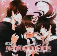 You can either go for your first love, or find another love, or become a cupid for others. Kuranoa Yesterday Once More Drama Cd Wiki Fandom