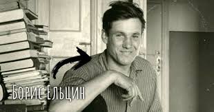Сергей собянин появился на свет 21 июня 1958 г. Podborka Redkih Fotografij Izvestnyh Politikov V Molodosti Vsyako Net