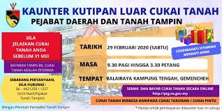 Ketua polis daerah gombak, asisten komisioner arifai tarawe berkata, pegawai kanan polis yang bertugas di bahagian siasatan jenayah ibu pejabat polis daerah (ipd) gombak melihat video berdurasi 16 saat itu, jam 3.45 petang semalam. Jom Bayar Cukai Tanah Pejabat Daerah Dan Tanah Tampin Facebook