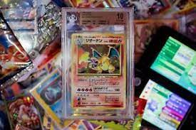 A charizard gx pokemon card is rare and extremely rare at high grades (i.e. Beckett Pristine Pokemon 1996 Base Set Japanese Charizard 006 Bgs 10 Psa 10 Ebay