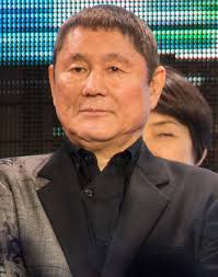 Check spelling or type a new query. Takeshi Kitano Wikipedia