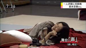 鈴木京香(51)のヌード濡れ場おっぱいやお宝水着画像等85枚｜エロ牧場 | xuzb.ru