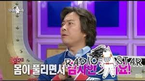졸음운전 방지는 졸음쉼터에서 쉬어가는게 사실상 정답인가요? - 클리앙