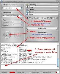 Requests for unlocking second hand devices cannot be made via the online form. At Commands For Modem Huawei Ff How And What To Enter At Commands In The Modem