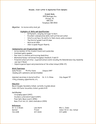 Comparison of a bad and a good cover letter. 7 Application Form Letter Basic Appication Letter Cover Letter For Resume Resume Cover Letter Examples Application Cover Letter