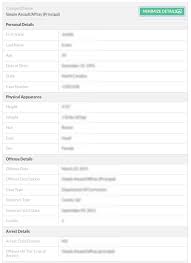 How To Check Your Criminal Record | Enter Your Name To Start