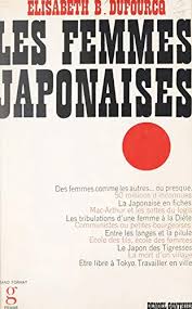 Le village de vars s'est doté d'une salle de fitness à côté de la salle omnisport. Les Femmes Japonaises French Edition Ebook Dufourcq Elisabeth B Amazon De Kindle Shop