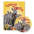 brain bank talking teeth  ̹ ˻