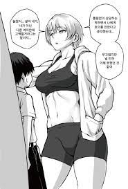 루리웹
