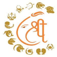 Shri Chinmaya Jyotish Come With Another Life With Astrology In 2020 Jyotish Shri Yantra Astrology