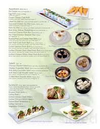 Learn more about each type below, complete with the most popular examples of each, handy cooking tips, and recipes. Rice Noodles Asian Kitchen Menu In Campbell California Usa