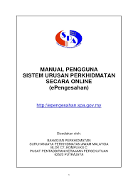 (sekiranya ketua jabatan gagal kemukakan perakuan pdp apabila pegawai telah layak). Manual Epengesahan Pdf