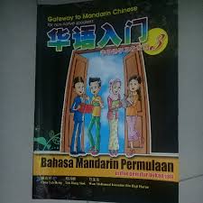 Ejaan ( hanyu pinyin) nada pinyin dalam bahasa cina. Bahasa Mandarin Permulaan Dan Buku Latihan Tulisan Cina Level 3 Books Stationery Books On Carousell