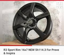 Improved nvh, braking performance and ride & handling result in enhanced body control to provide superb stability and putting you in complete control at all times. New Proton Persona Vvt 2016 Official Thread V4