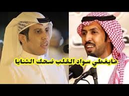 من أقوى المحاورات محمد العازمي تركي الميزاني Youtube