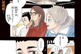 大地さんの なに の顔 何回みても笑える 背が伸びたノヤっさんが どうもりレベルのカジキと闘ってる 姿が男前すぎ イタリア語喋るノヤっさんとか 格好良すぎて悶絶するわ ローリングサンダーしながら がじゅまる 漫画 アカ