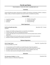 Resume Review For Mechanical Engineer With 2 Years Experience I Am Currently Working At A Copper Foundry And Would Like To Change Jobs Soon Let Me Know What You Think Resumes