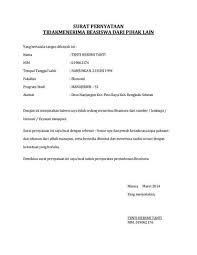 Berikut adalah contoh surat pernyataan perjanjian yang perlu anda tiru sebagai refrensi pembuatan surat. Download 15 Contoh Surat Pernyataan Bermaterei Perjanjian Dan Lainnya