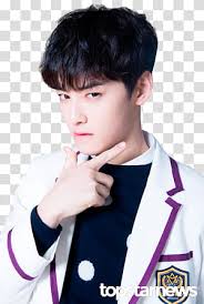 Find over 100+ of the best free aesthetic images. Astro Eunwoo Cha Eun Woo Transparent Background Png Clipart Hiclipart