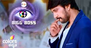 Colors Kannada Grabs Bigg Boss Kannada 3 Signs Host Sudeep For Next 5 Seasons Bigg boss 14 latest news, information, daily updated videos, written episodes.