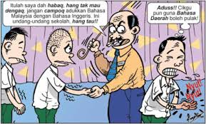 Koleksi Karangan Cikgu Sue