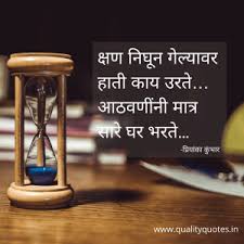  Best Quotes On Life Good Life Quotes Good Day Quotes Life Quotes