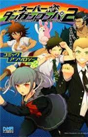 Check spelling or type a new query. Manga Read Online Free Super Danganronpa 2 Goodbye Despair Academy