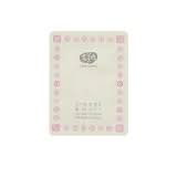 It supplies full moisture and nourishment to prevent. Toner Intensywnie Nawilzajacy Organic Flowers Toner Deep Rich Skin79 Net