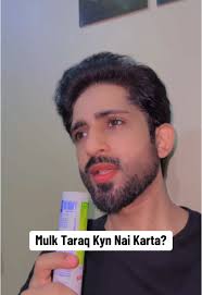 Mulk Taraqi K Nai Karta?