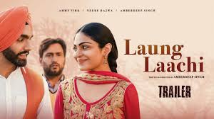 Laung Laachi Movie Watch Online Free Laung Laachi Full Movie Download Free Fmovies