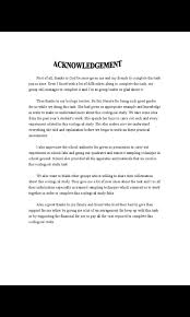 Acknowledgement page is part of the package deal you get when you purchase a thesis from p rof e ssays.com. Acknowledgement Sample For Kannada Project Brainly In