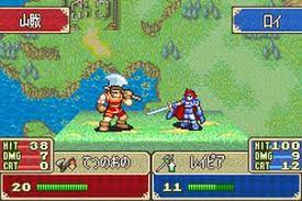 Nintendo gameboy advance (gba) ( download emulator ). Fire Emblem Fuuin No Tsurugi J English Patched Gba Rom Cdromance