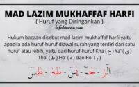 Idgham mutamatsilain contoh pengertian cara membaca idhgom mutaqoribain dan ilmu tajwid dasar lengkap beserta contohnya angalul com hukum nun mati idzhar bighunnah billaghunnah 30 mutajanisain dalam al qur an. Idgham Mutamatsilain Mutajanisain Dan Mutaqaribain