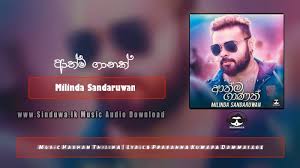 You can download kalambee hamana (deweni inima teledrama song) mp3 song singing by nimanthi chamodani from this page. Dewanienima New Song Mp3 Download Music Used